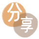延安信用卡商家平台☀️诚信信用卡24小时在线接单 - 绥化信用卡